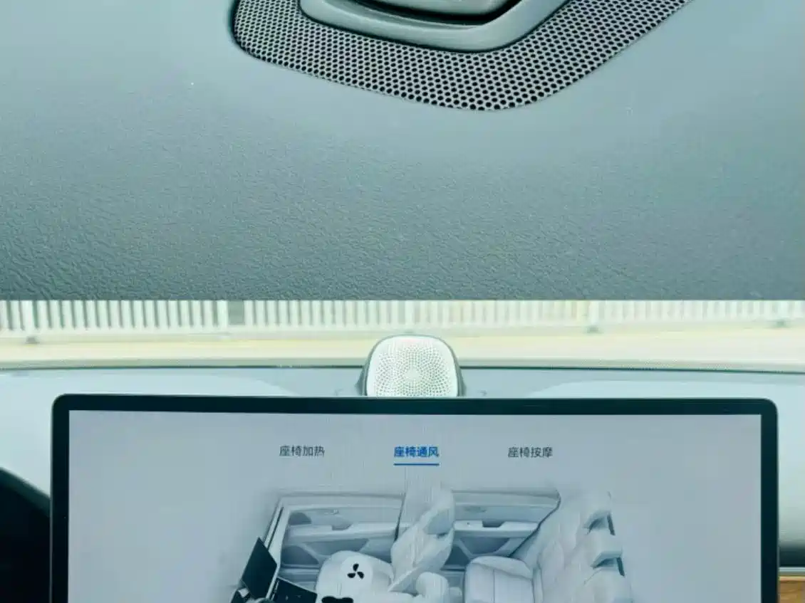 AITO Wenjie AITO M5 2022 Pure Electric RWD Standard Edition фото 5