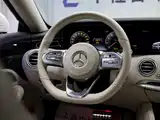 Фото 13 - Mercedes-Benz S-Class