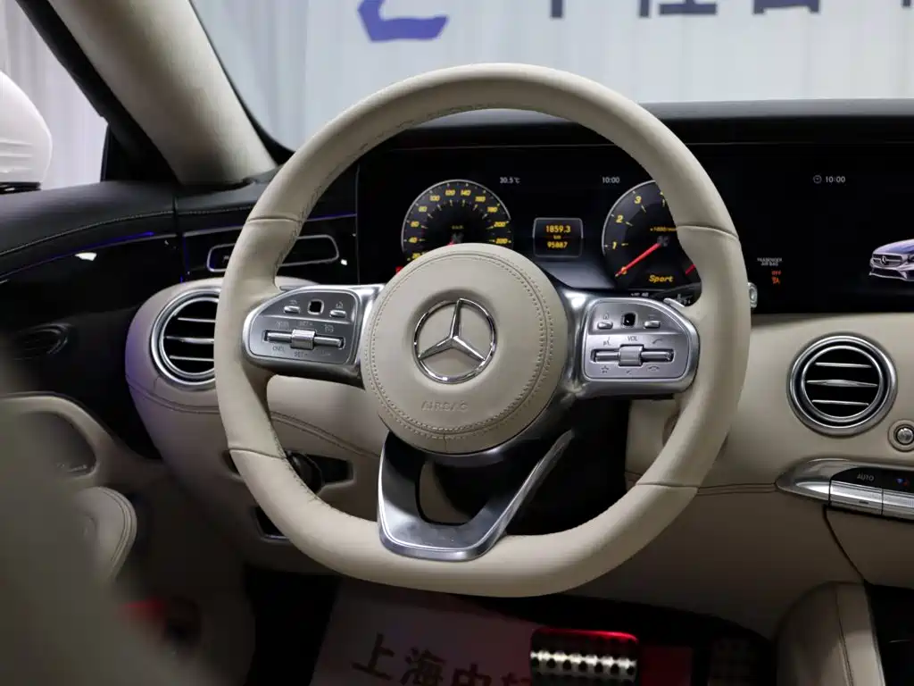 Фото 13 - Mercedes-Benz S-Class