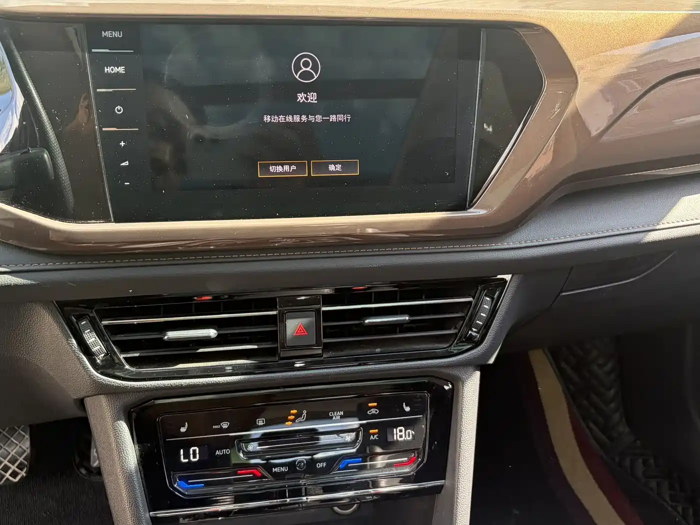 Volkswagen Tharu 2021 280TSI 2WD Luxury Plus фото 12