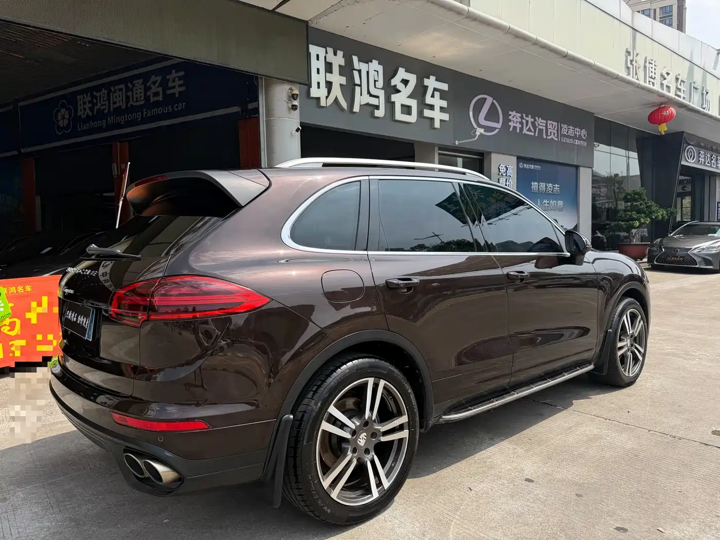 Porsche Cayenne 2016 Cayenne 3.0T фото 13