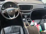 Photo 15 - GAC Trumpchi GS8