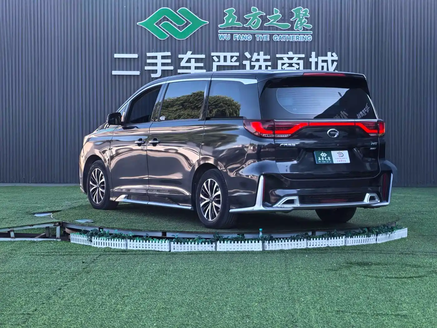 GAC Trumpchi Trumpchi M8 2021 Leading Show Series 390T Luxury Edition фото 21