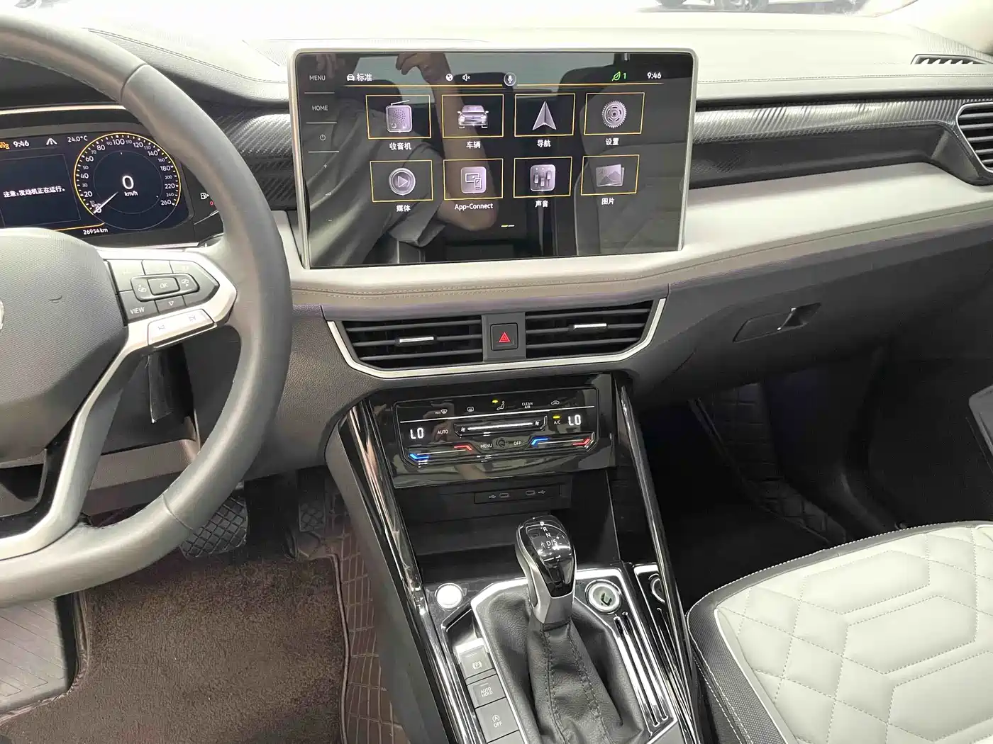 Volkswagen Tayron 2023 280TSI 2WD Luxury Plus Advanced Edition фото 9