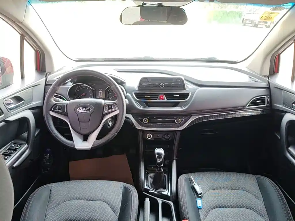 Photo 10 - JAC Refine S3