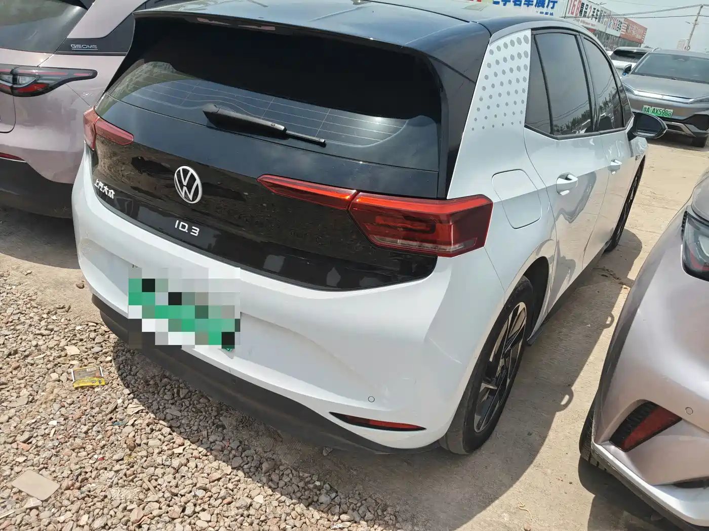 Volkswagen ID.3 2023 Pure Smart Edition фото 7
