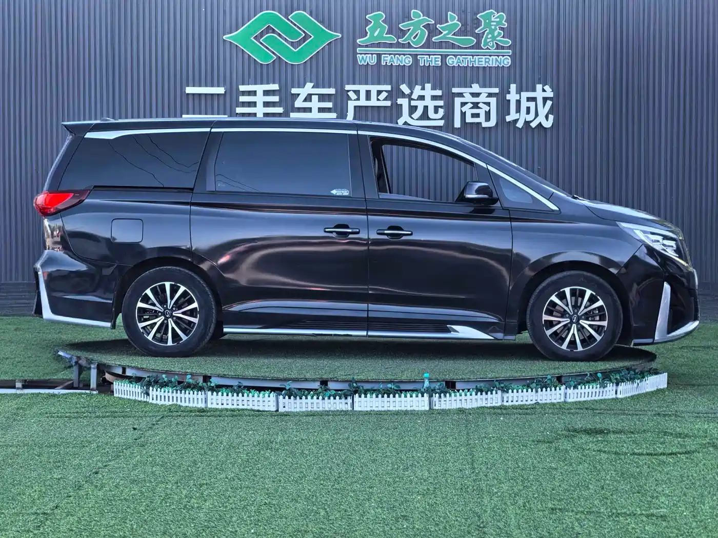 GAC Trumpchi Trumpchi M8 2021 Leading Show Series 390T Luxury Edition фото 4