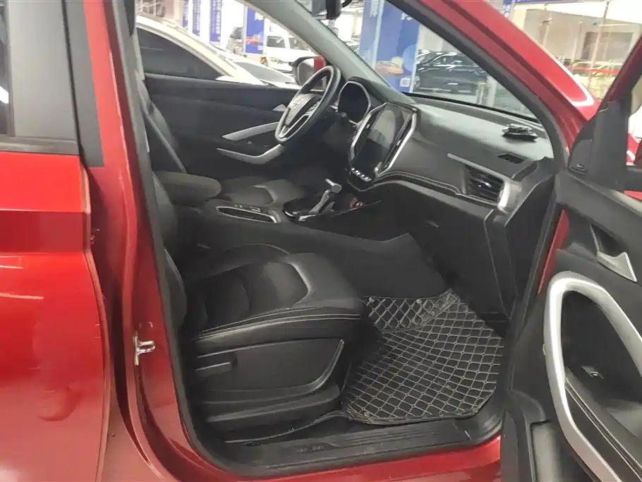 BAOJUN 530