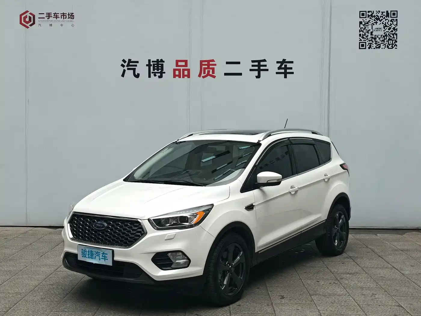 Ford Kuga 2019 EcoBoost 245 4WD Luxury Wing Type China VI