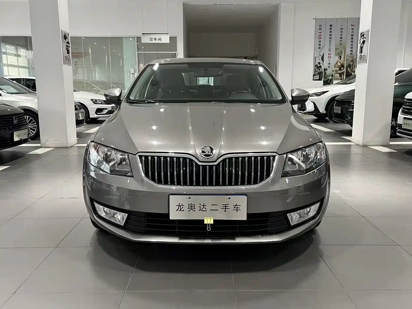 Škoda Octavia 2015 1.6L Automatic逸杰版 фото 2