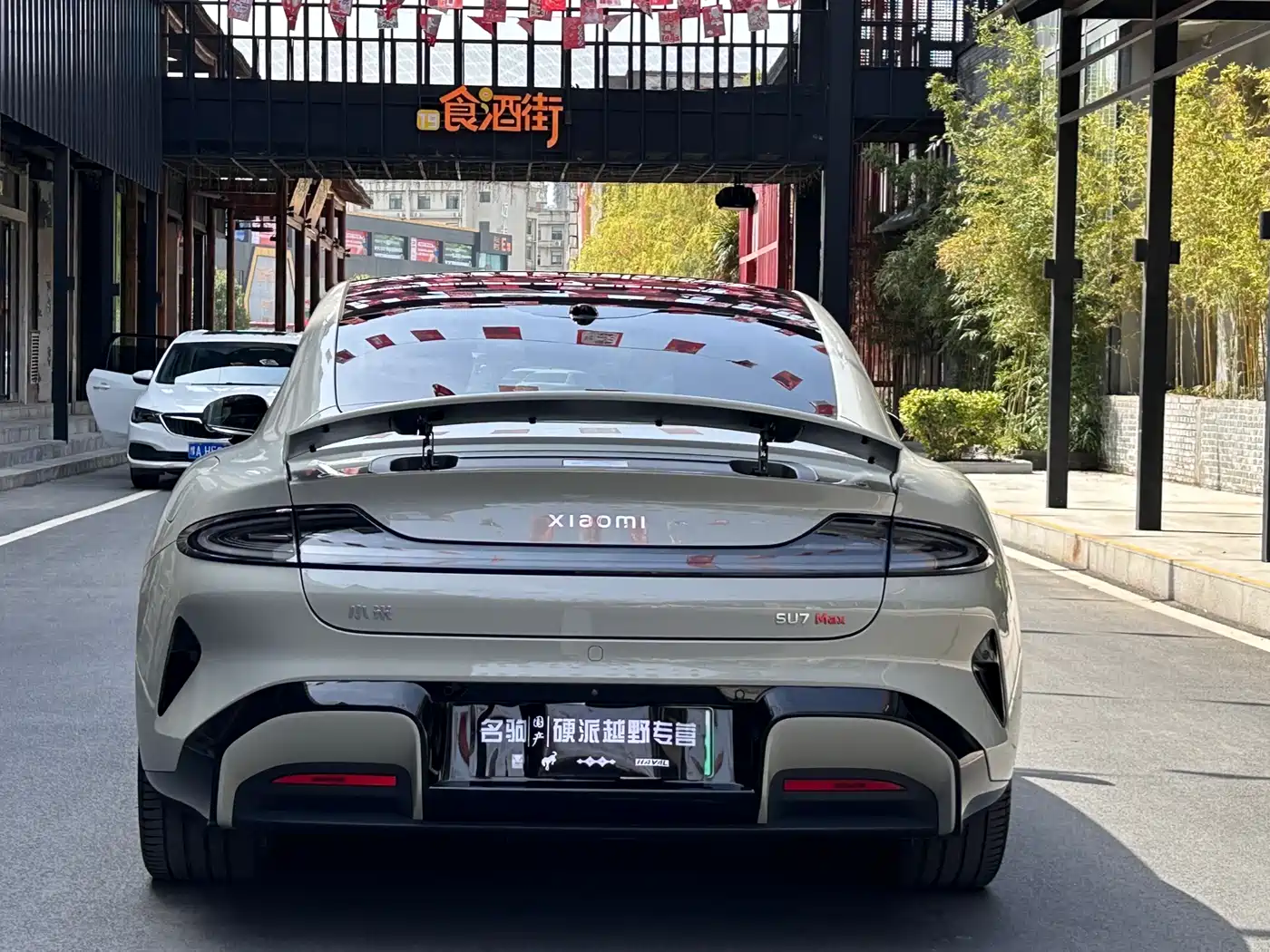 XIAOMI CAR XIAOMI SU7