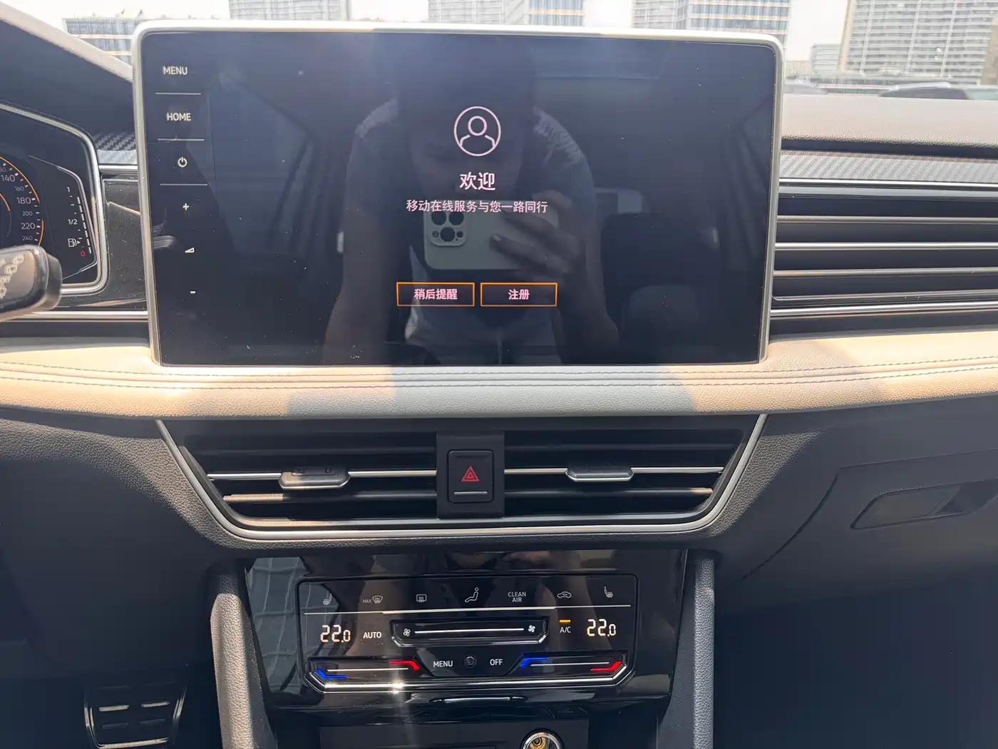 Volkswagen Tiguan L 2022 330TSI Auto 2WD R-Line Premium Edition фото 18