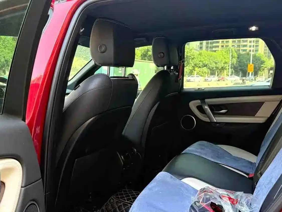 Land Rover Discovery Sport 2020 249PS R-Dynamic Performance Tech 5-seater фото 3