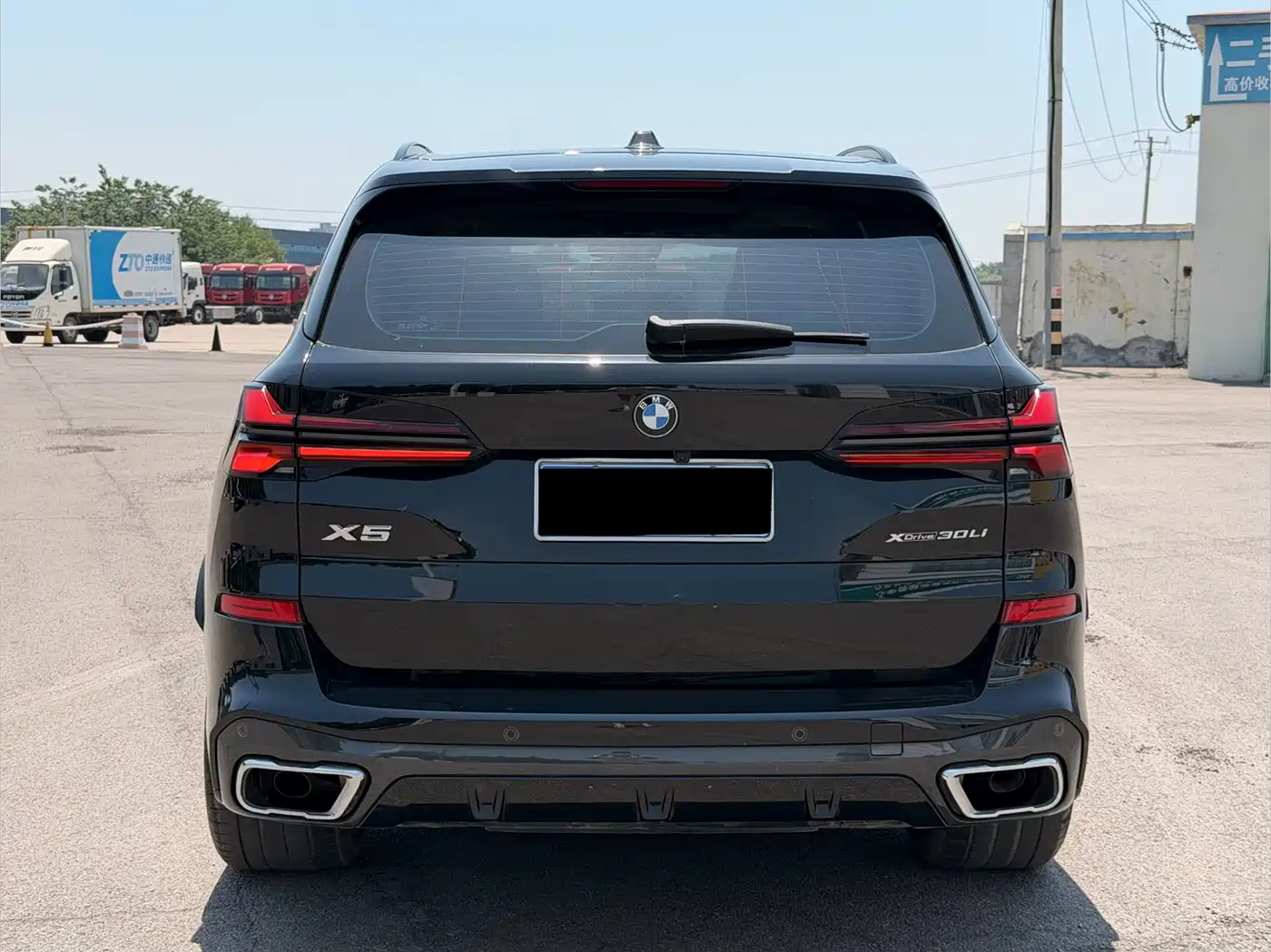 BMW X5 2023 xDrive 30Li Premium M Sport Package фото 8