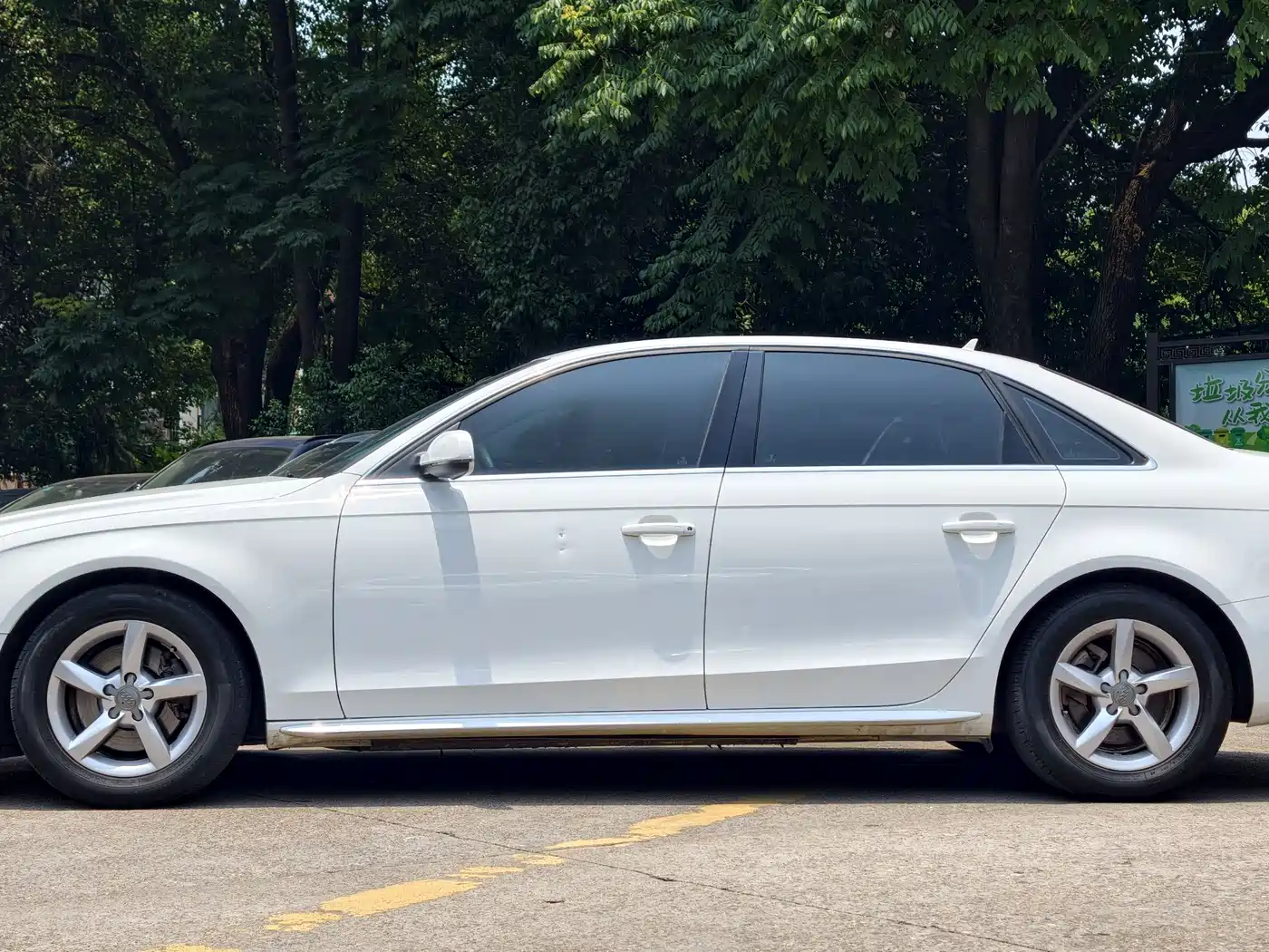 Audi A4L 2016 30 TFSI Collector's Edition Automatic Comfort фото 2