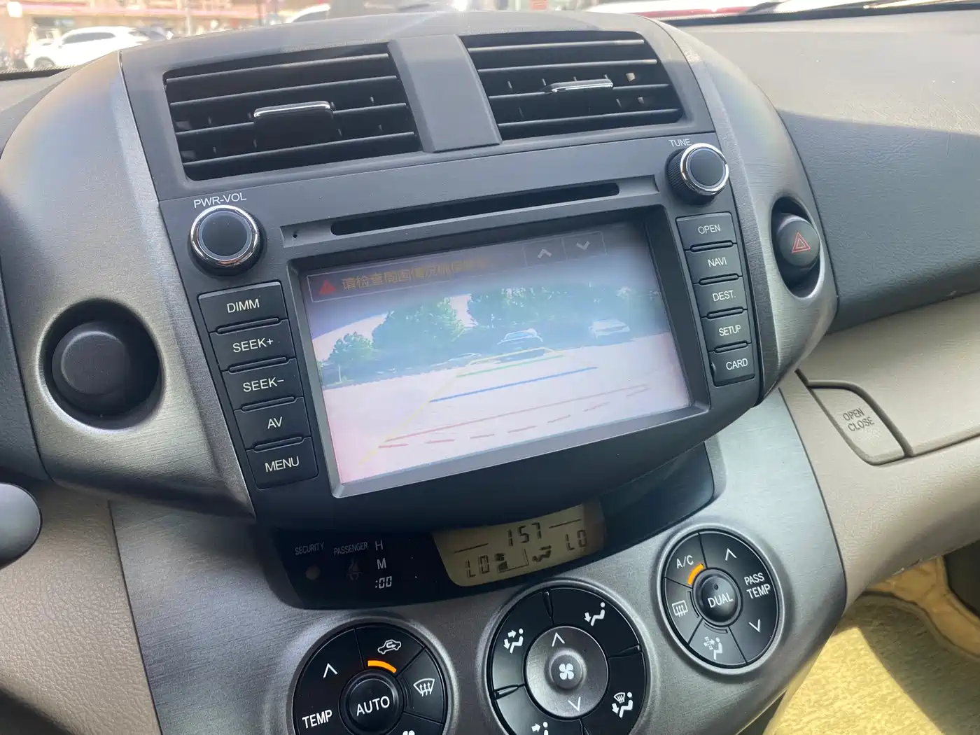 Toyota RAV4 Rongfang 2013 Special Edition 2.0L Auto Classic фото 13