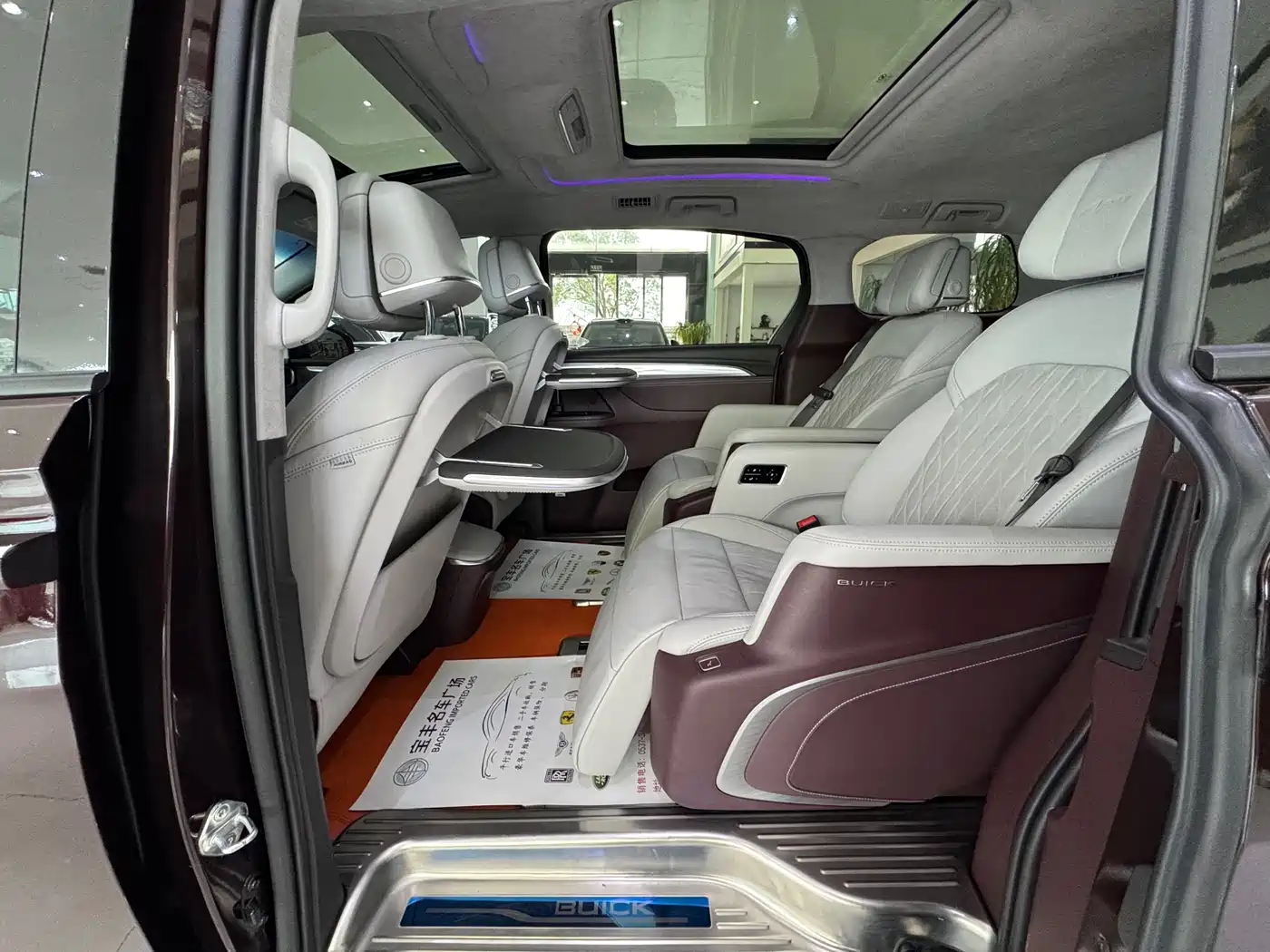 BUICK GL8