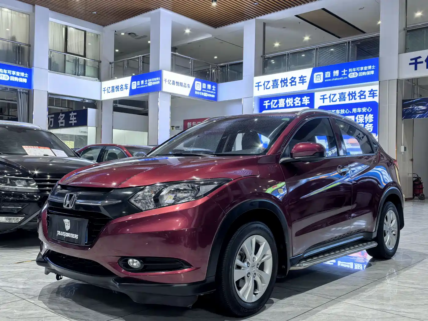 Honda Vezel 2015 2015 1.5L CVT 2WD Comfort