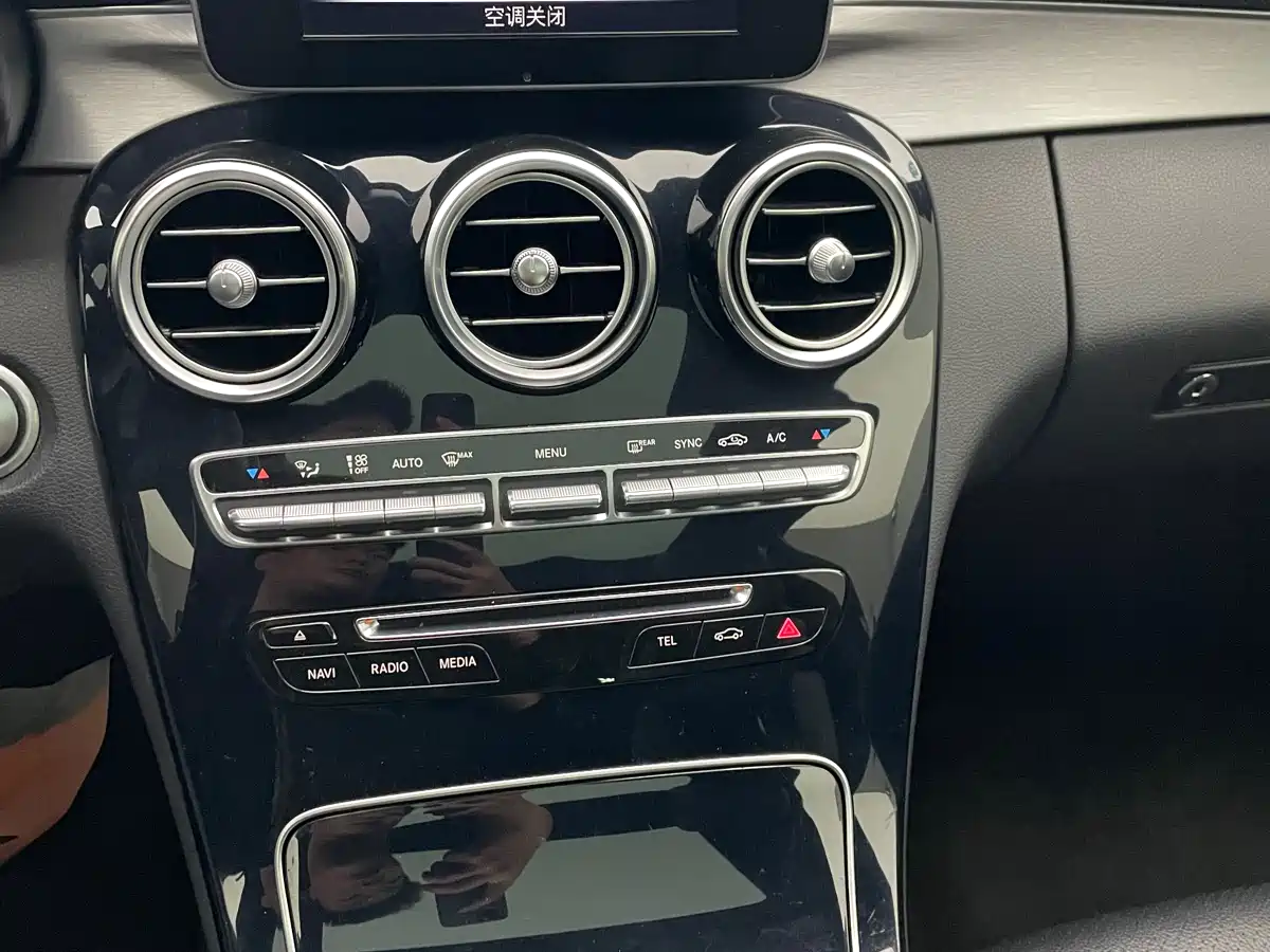 Mercedes-Benz C-Class (Import) 2016 C 200 Coupe фото 28