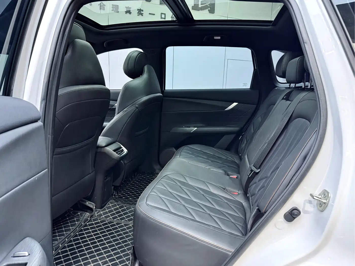 CHANGAN CS75PLUS