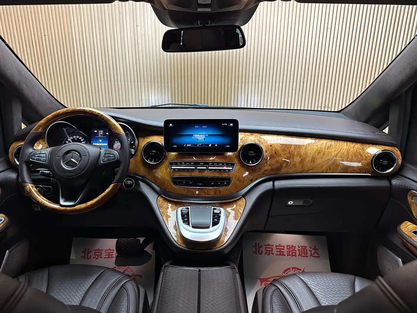 Mercedes-Benz V-Class 2021 V 260 Pilot Edition фото 10