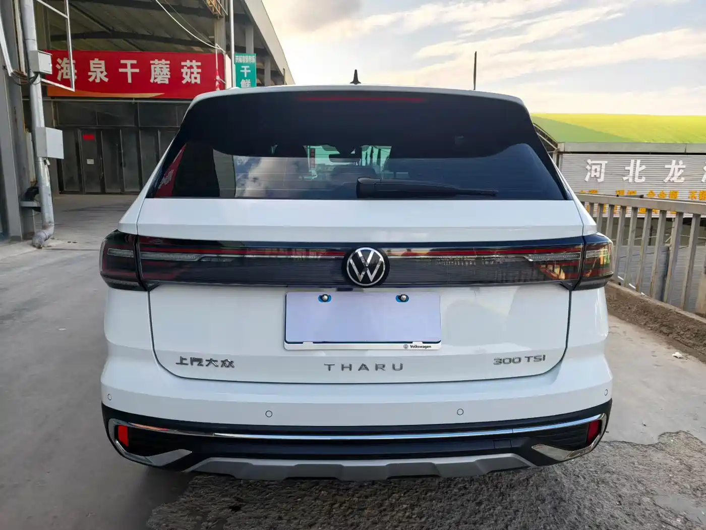 Volkswagen Tharu, миниатюра 5