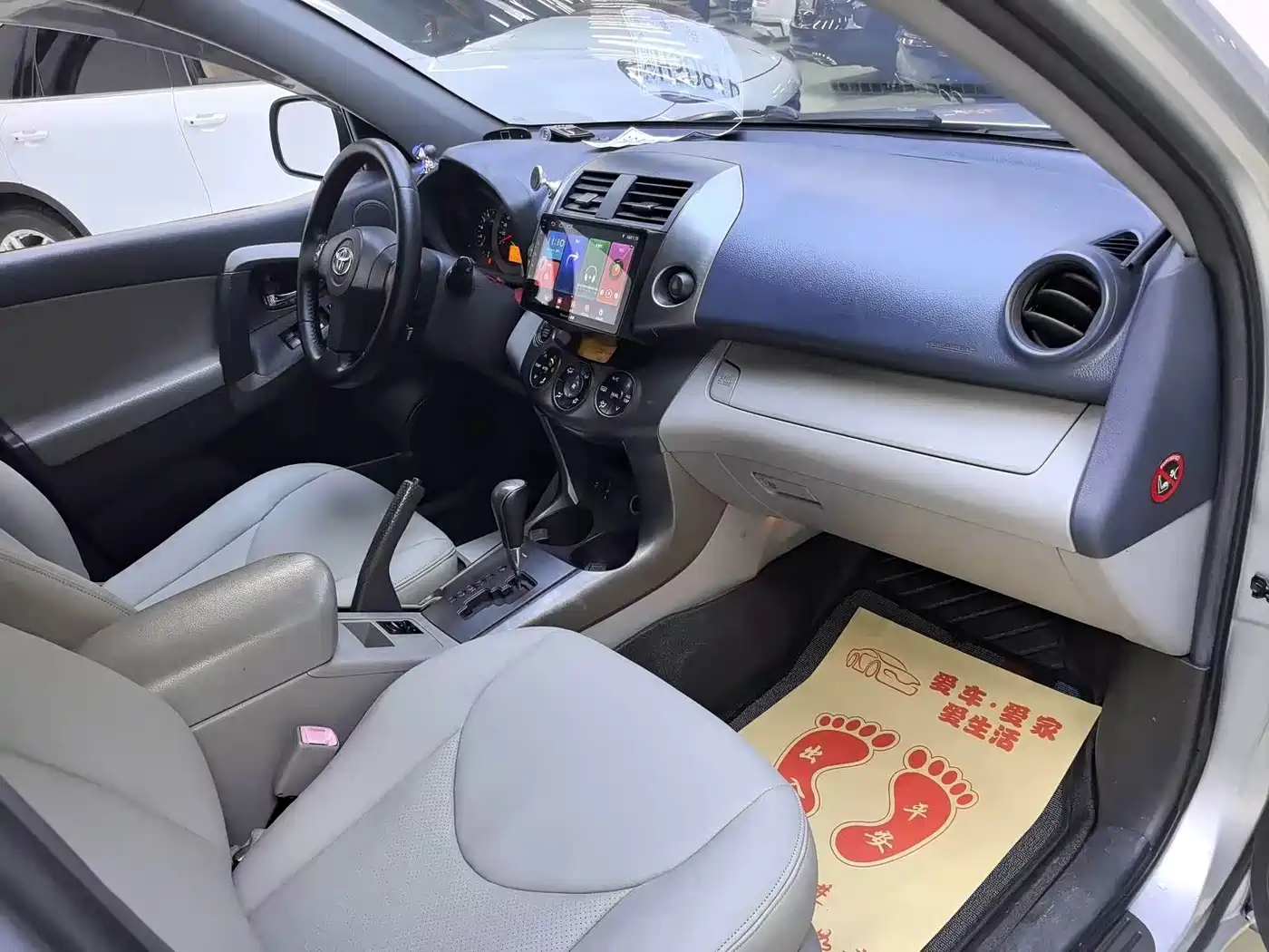 Toyota RAV4 New Energy (Import) 2009 2011 EV Concept