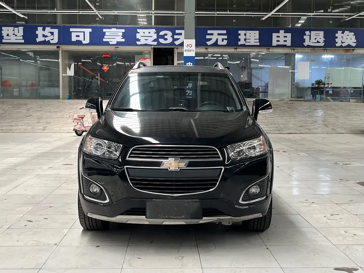 Chevrolet Captiva 2017 2017 2.4L 2WD Luxury Edition 7-Seater