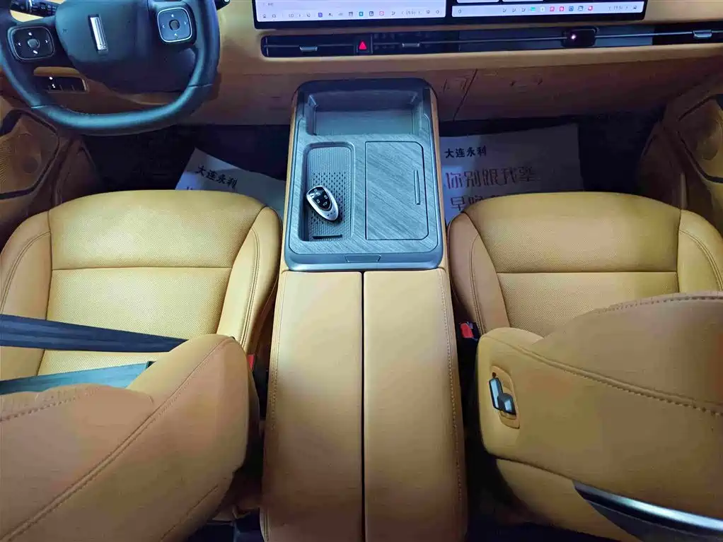 WEY Alpine 2025 2025 AWD Alpine 8