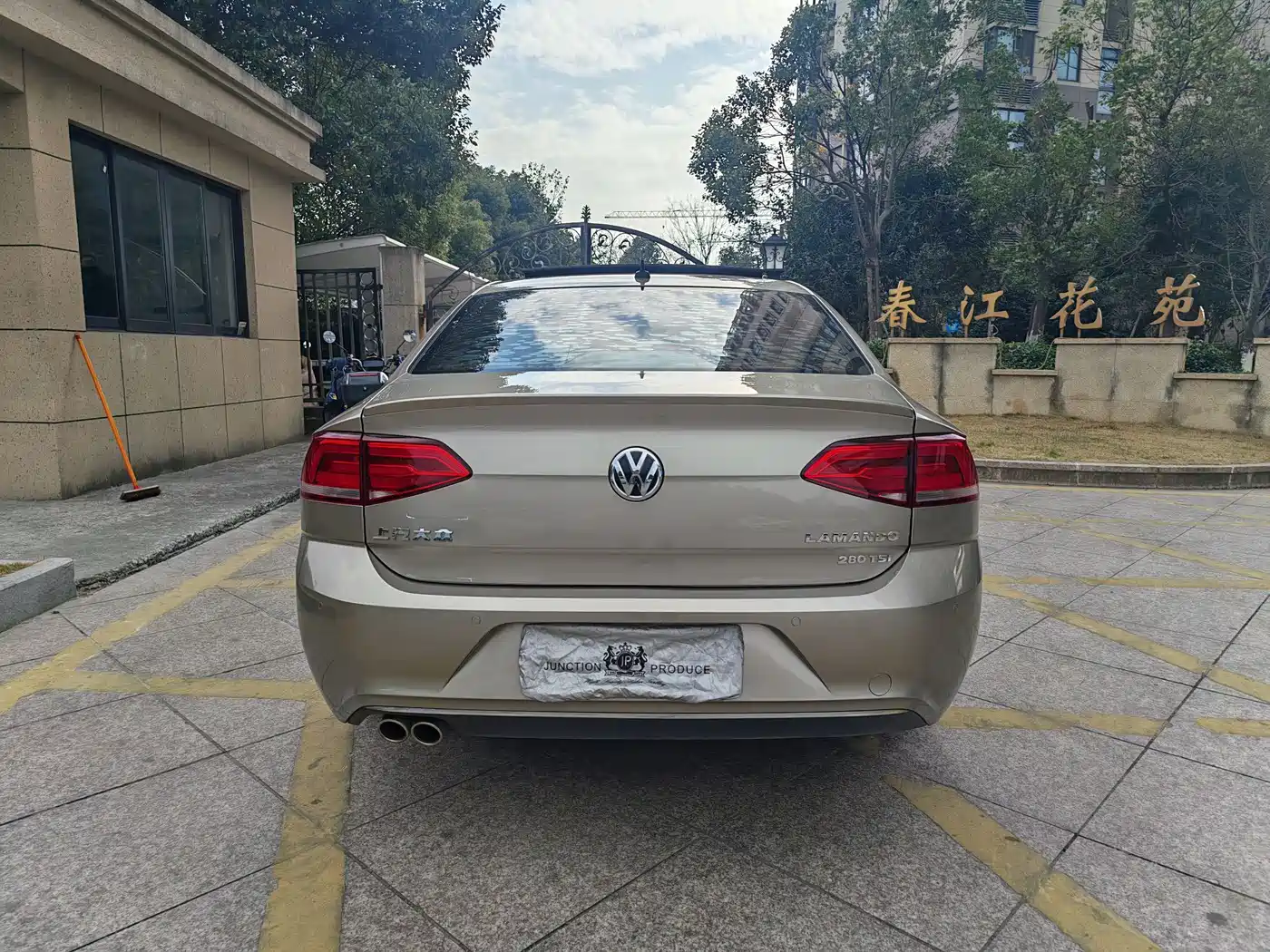 Volkswagen Lamando 2018 280TSI DSG Comfort Edition фото 9