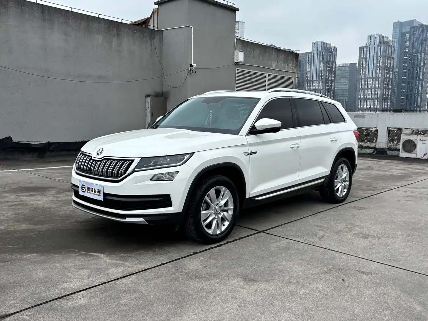 Škoda Kodiaq 2018 TSI330 7-seat FWD Luxury Premium