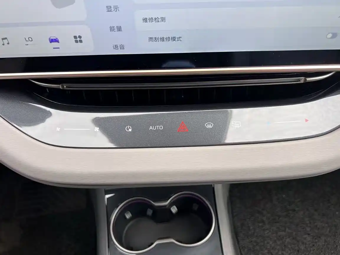 Hongqi EH7 2025 2025 600 Smart Selection Edition