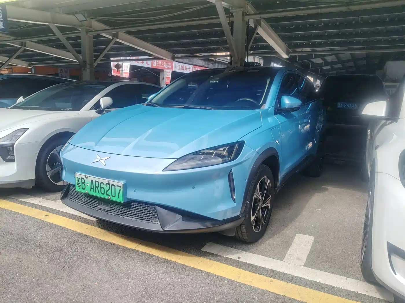 XPeng G3 2021 2020 460i Smart Edition