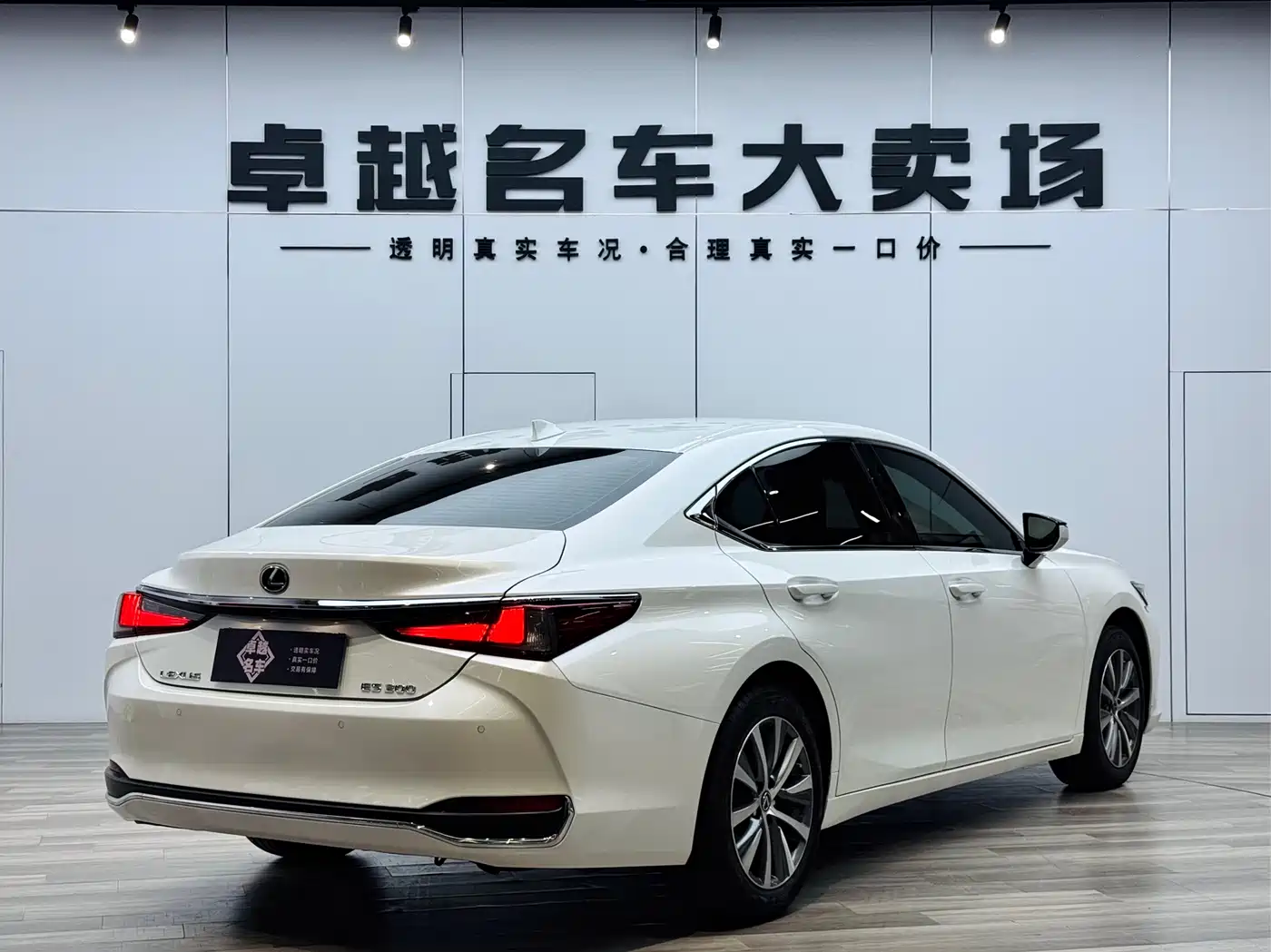 Lexus ES 2020 200 Excellence фото 7
