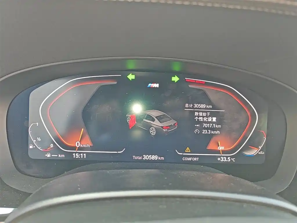 BMW 5 Series (Import) 2022 Facelift 525i M Sport Package фото 12