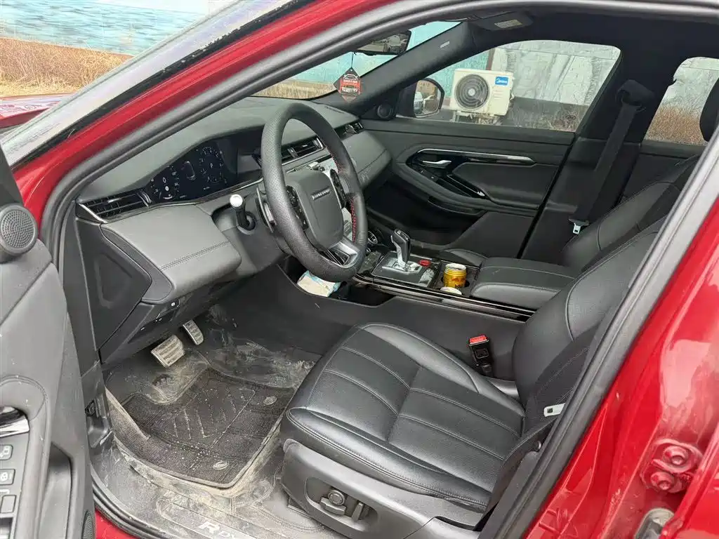 LAND ROVER RANGE ROVER AURORA