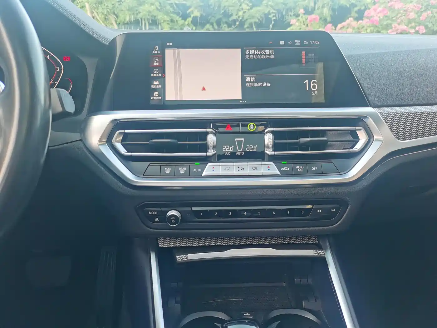 BMW 3 Series 2020 325Li M Sport Black Night Package фото 17