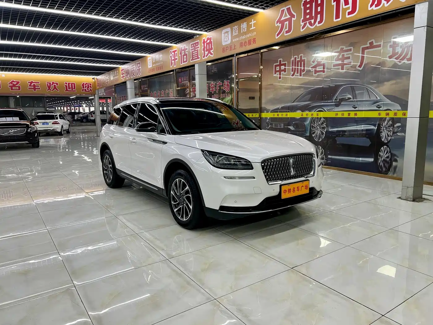 LINCOLN ADVENTURER
