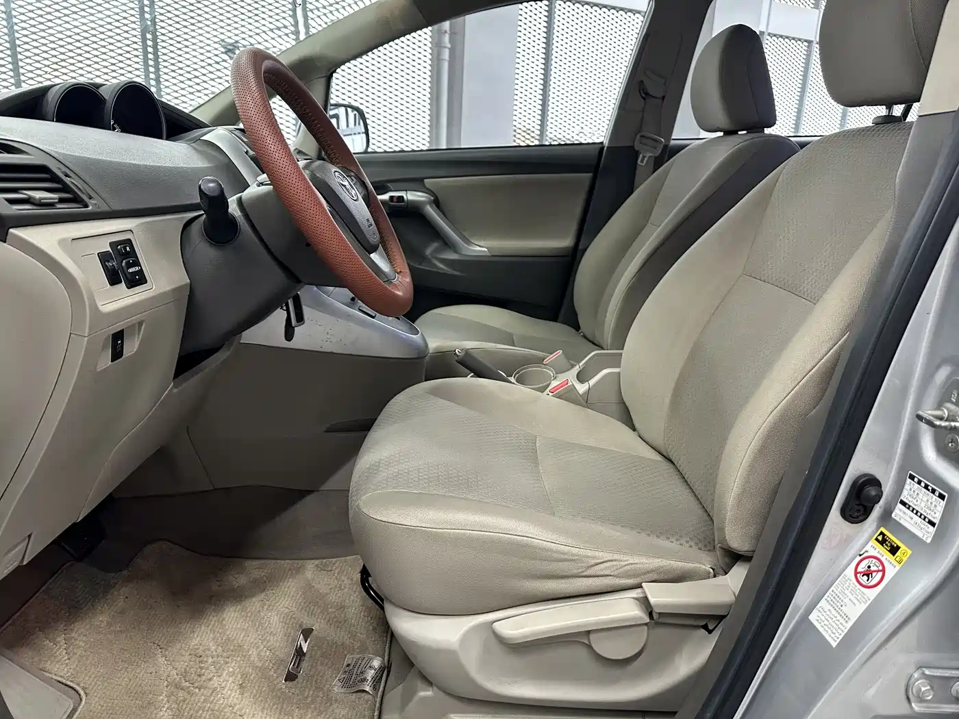 Toyota E'Z 2012 180G CVT Comfort Multi-function Edition фото 4