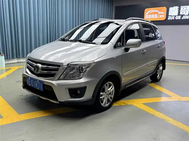 changan cx20