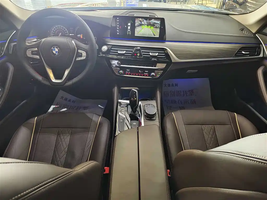 BMW 5 Series New Energy 2018 530Le Luxury Package фото 11