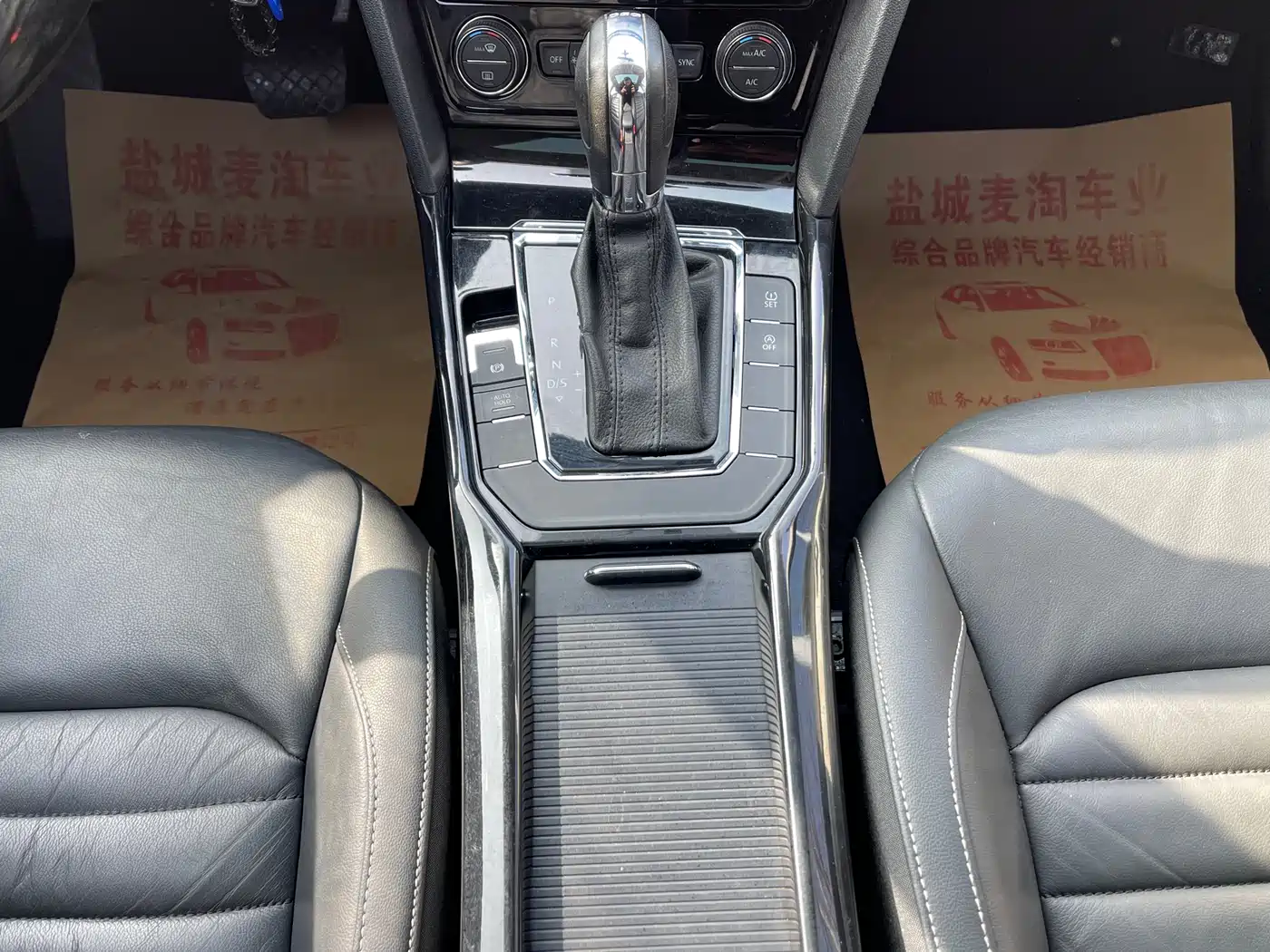 Volkswagen Lamando 2017 280TSI DSG Comfort Edition фото 13