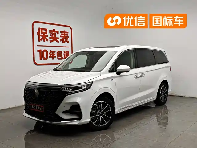  Roewe Roewe iMAX8 2021 400TGI Supreme Series Honor