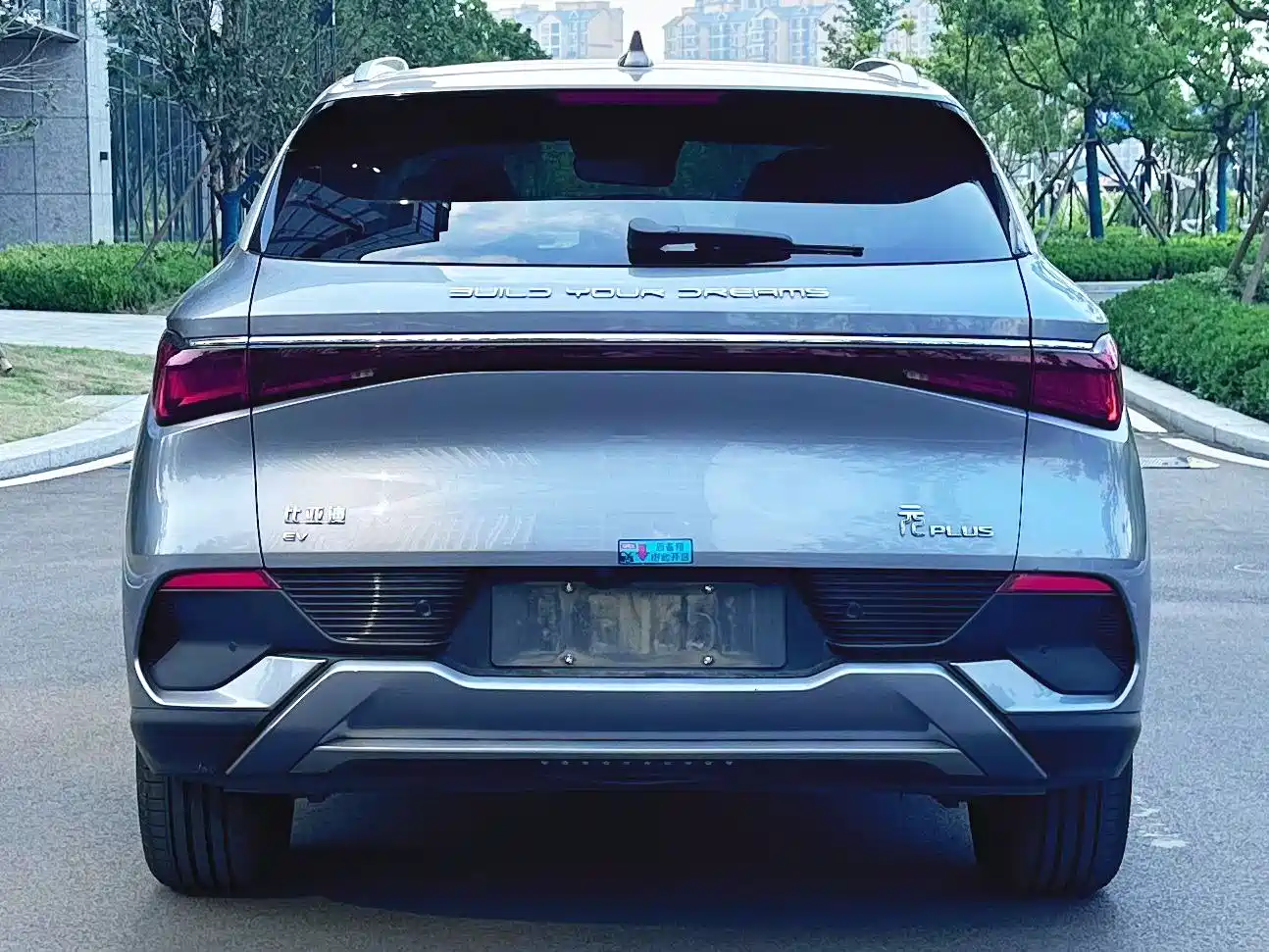 BYD Yuan PLUS 2024 Glory Edition 510KM Leading фото 10