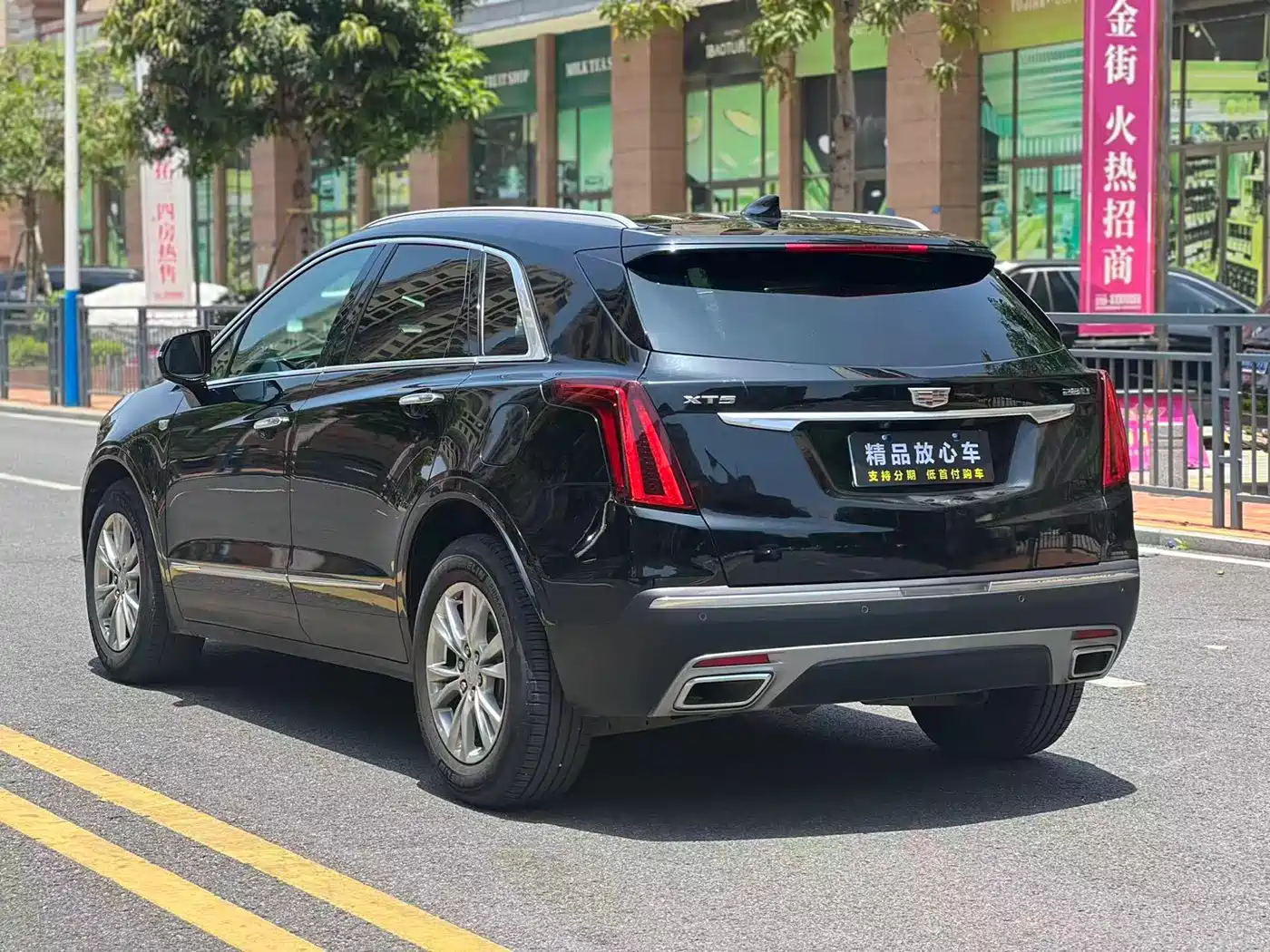 Cadillac XT5 2021 28T Luxury фото 4