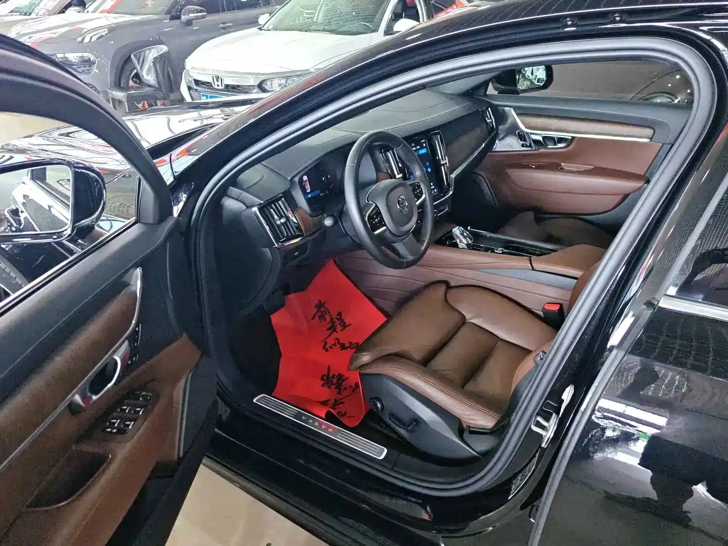 Photo 7 - Volvo S90