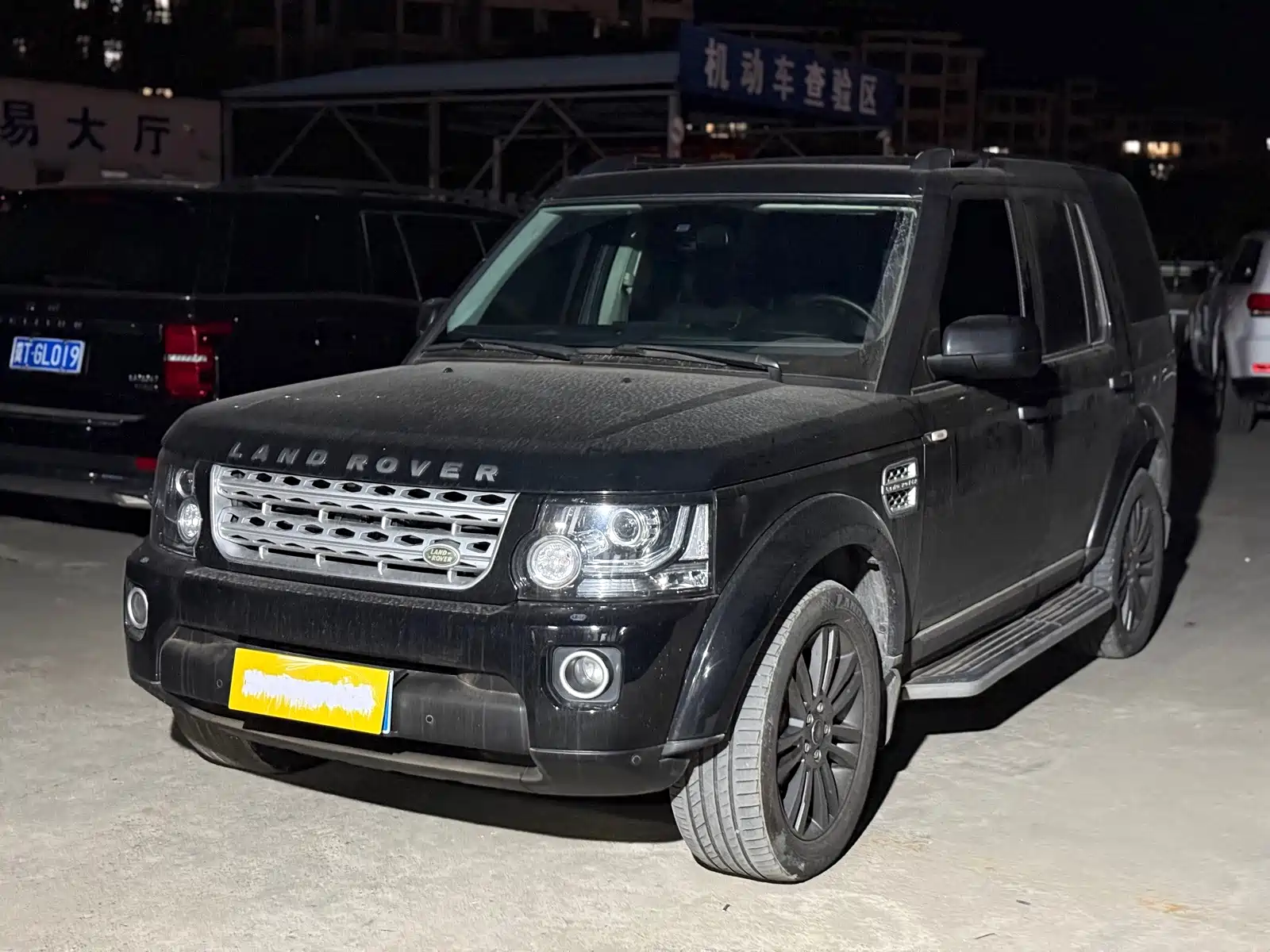 صورة 1 - Land Rover Discovery