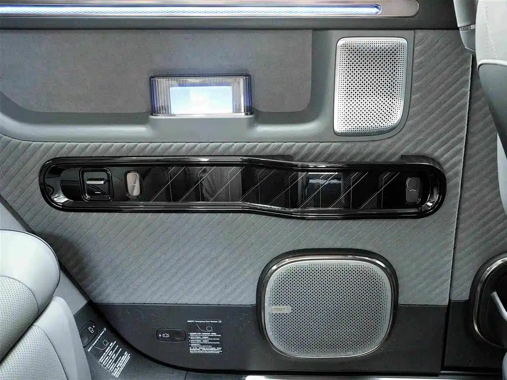 ZEEKR MIX 2026 2025 Smart Driving Edition