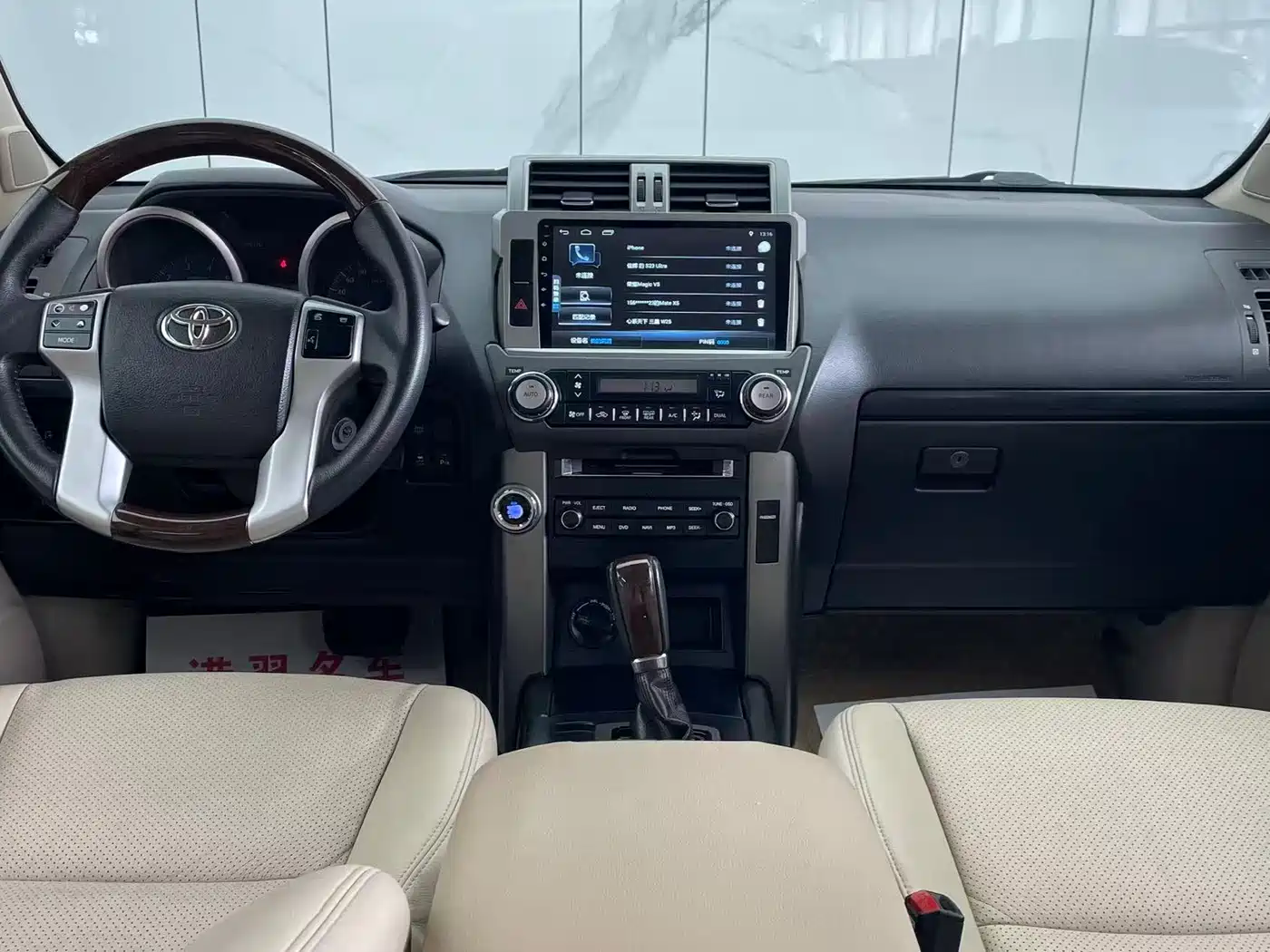 Toyota Prado (Import) 2010 2.7L Automatic Standard фото 19