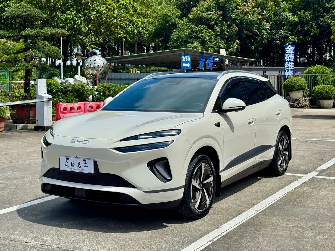 BYD Sealion 06 New Energy 2025